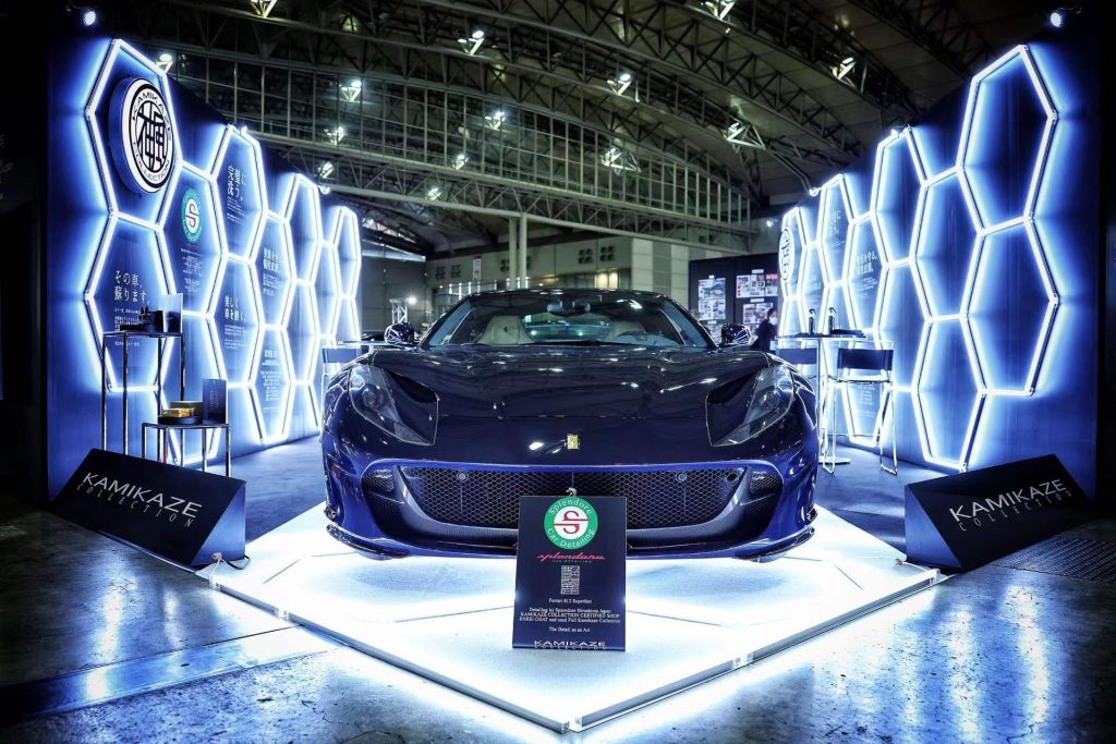 Car Detailing Lights
